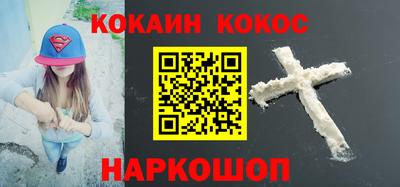 прущие крисы Кимры