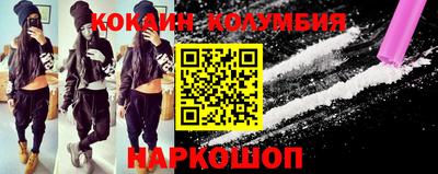 винт Кингисепп