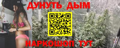 прущие крисы Кимры