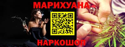 прущие крисы Кимры