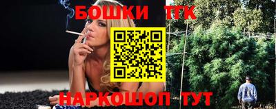 винт Кингисепп