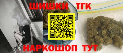 винт Кингисепп