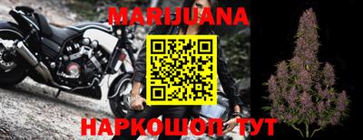 2c-b Кинель