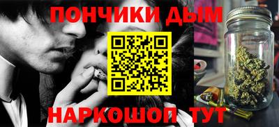 прущие крисы Кимры