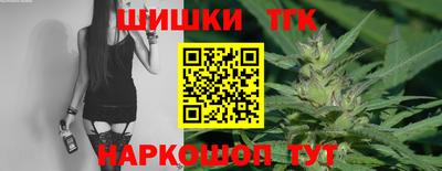 2c-b Кинель