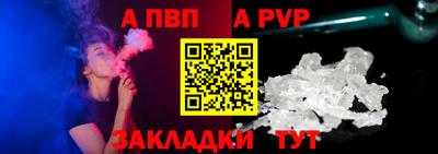 прущие крисы Кимры