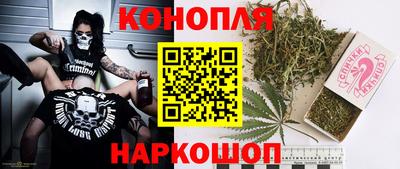 винт Кингисепп