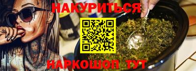 винт Кингисепп