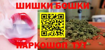 2c-b Кинель