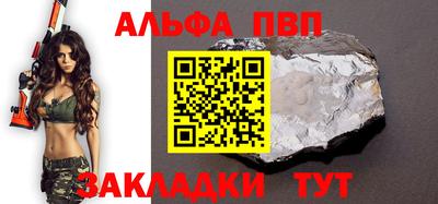 2c-b Кинель