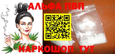 2c-b Кинель