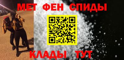 2c-b Кинель