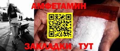 2c-b Кинель