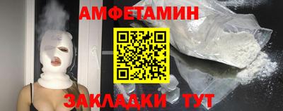 винт Кингисепп