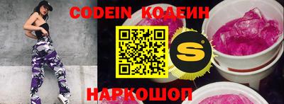 прущие крисы Кимры