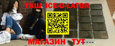 2c-b Кинель