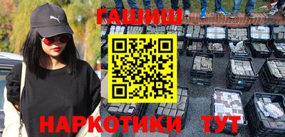 винт Кингисепп