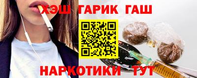 прущие крисы Кимры