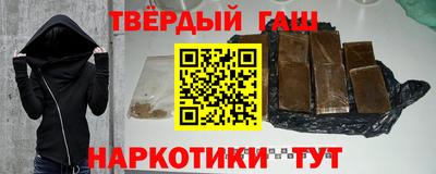 винт Кингисепп