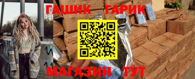 2c-b Кинель