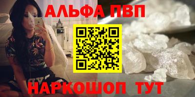 прущие крисы Кимры