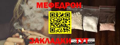 прущие крисы Кимры