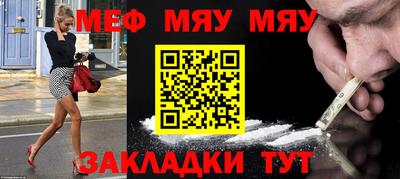 прущие крисы Кимры