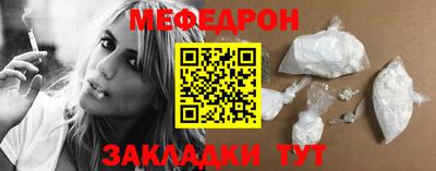 винт Кингисепп